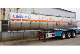 CIMC 3 Axle 42000 Liters Aluminum Diesel Tanker Trailer will export to Ghana