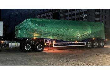 Dry Bulk Trailer will be Sent to Ghana.