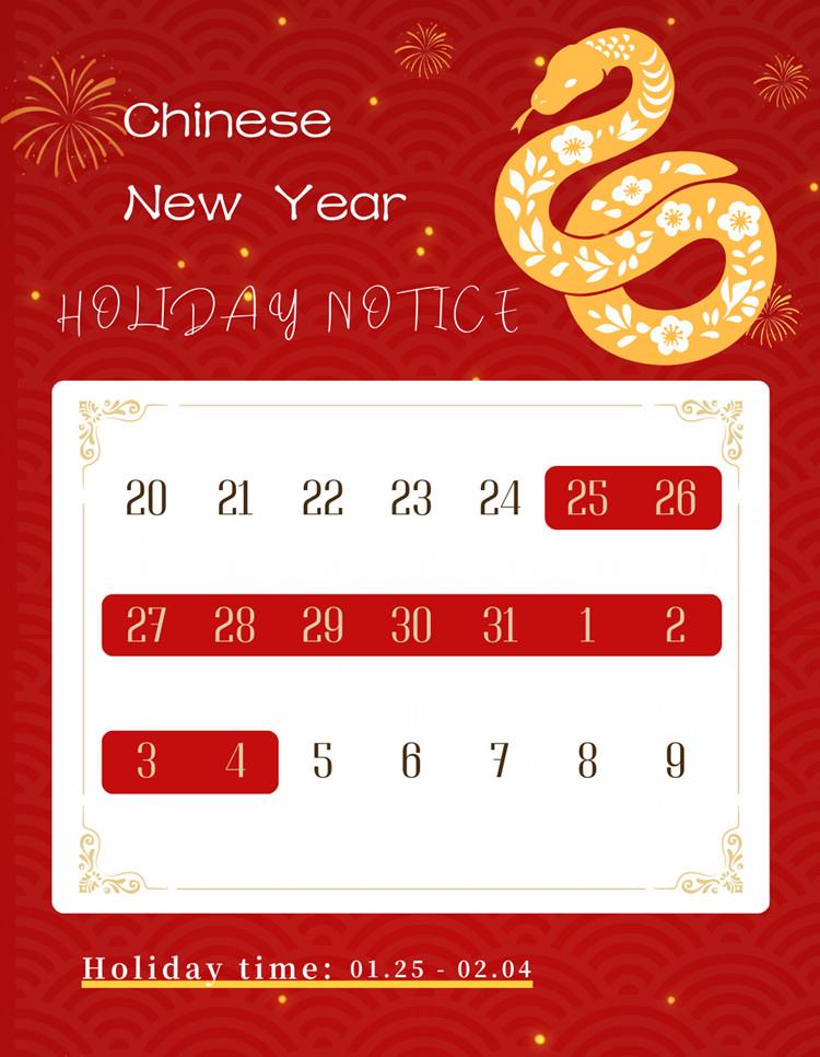 CIMC 2025 Chinese New Year Holiday Notice