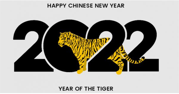 CIMC 2022 Spring Festival Holiday Notice